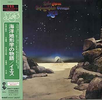 Tales From Topographic Oceans: Yes: Amazon.ca: Music